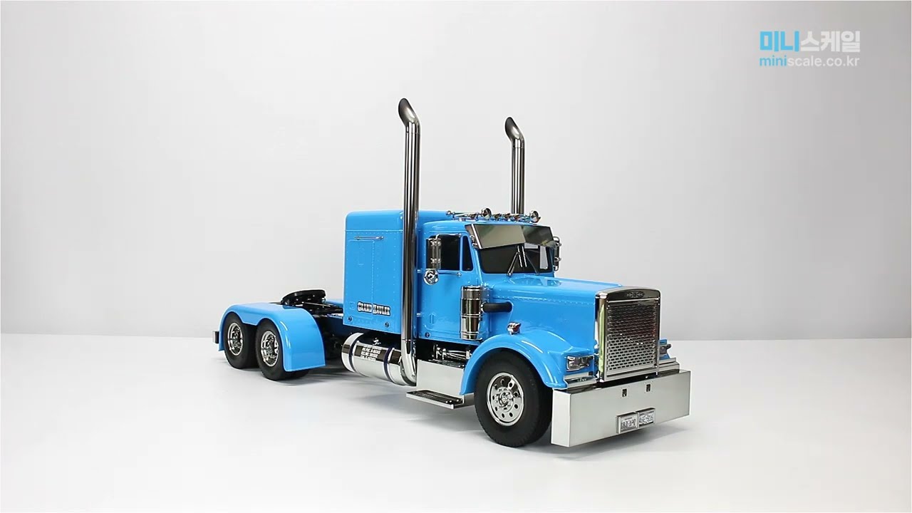 1/14 R/C Tamiya GRAND HAULER Light Blue | #56344 - YouTube