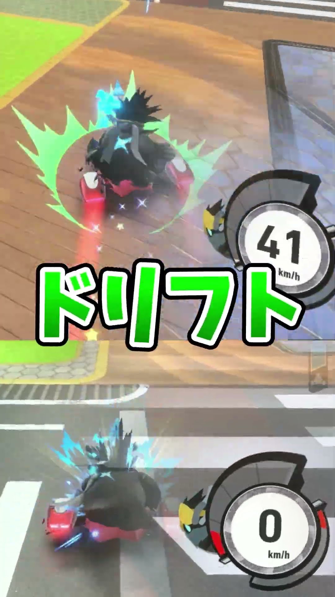 わいどりばー - YouTube