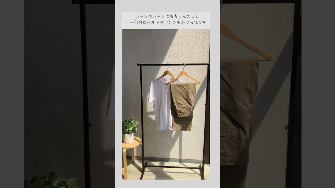 ◇めいじろうハンガー 3本セット 明大グッズ ネットショップ