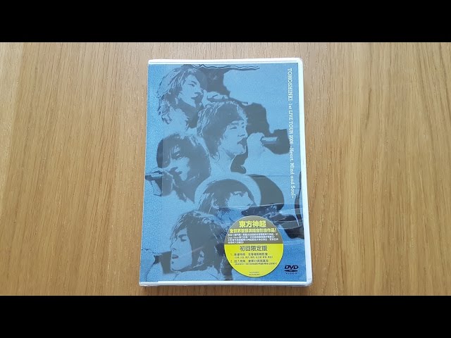 Unboxing TVXQ! 1st Japanese Live Tour 2006 - Heart, Mind and Soul