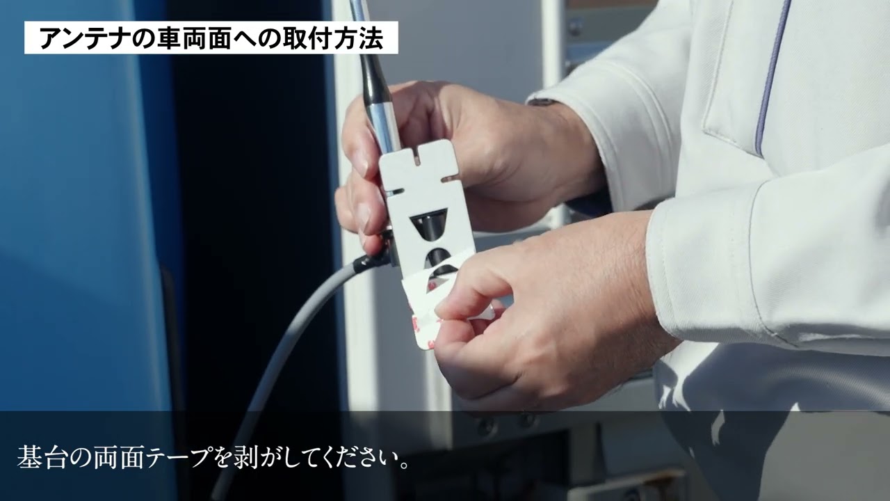 タイヤ脱落予兆検知システム 天護風雷 | 製品情報 | 株式会社東海理化