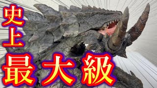 モンハンフィギュア】史上最大級のアカムトルム フィギュアが降臨【CCP