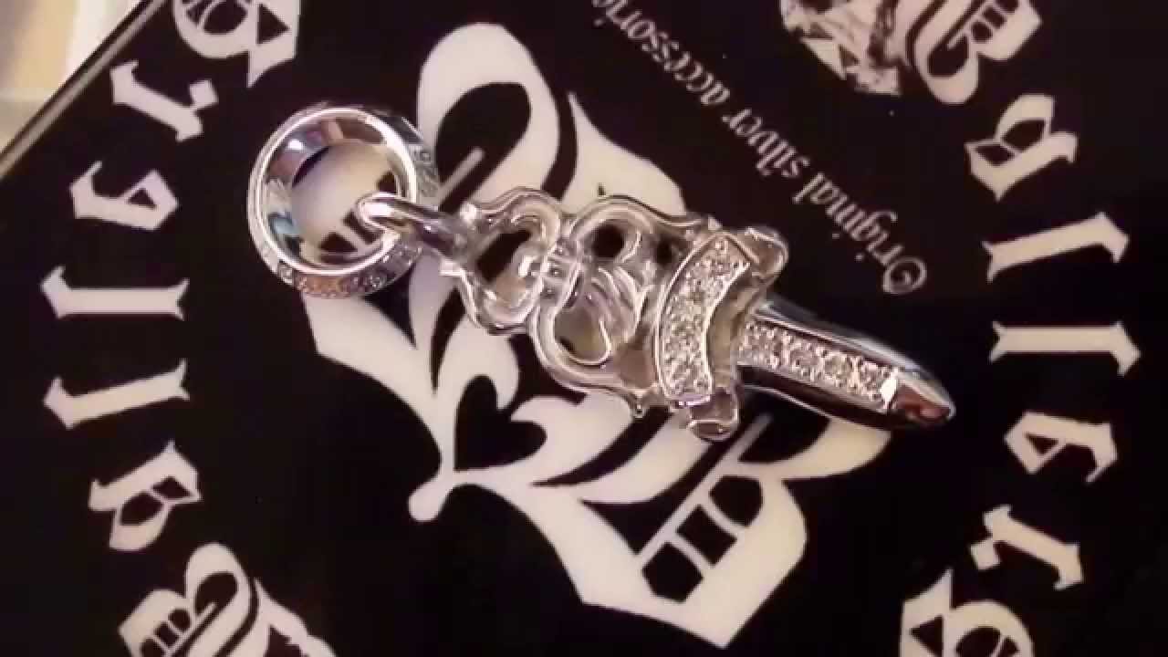 クロムハーツカスタム ダガーペンダント ダイヤ加工