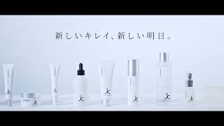 JCクリスタルジェルプラス 80gの卸・通販 | ビューティガレージ