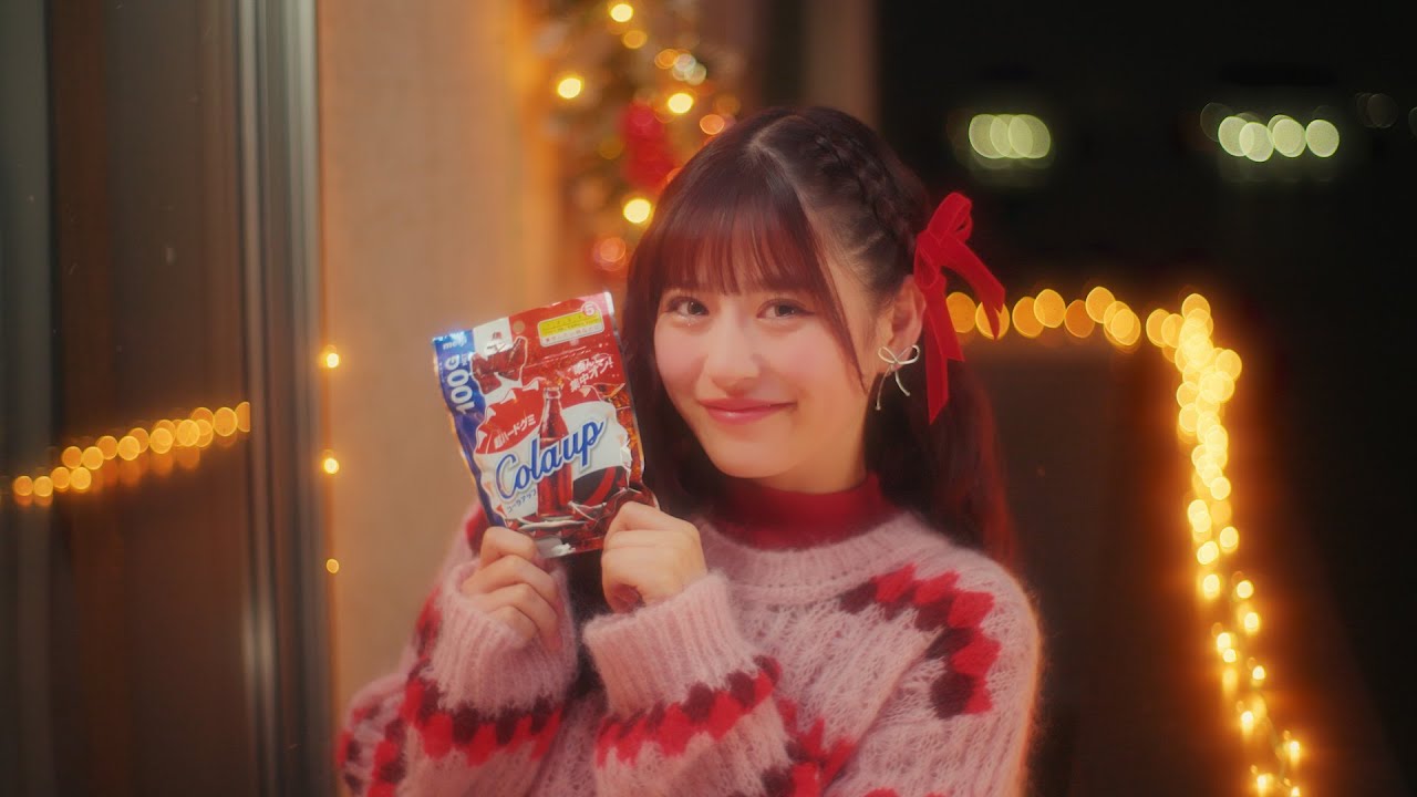 明治のグミときらめくアドベントカレンダー_月足天音篇