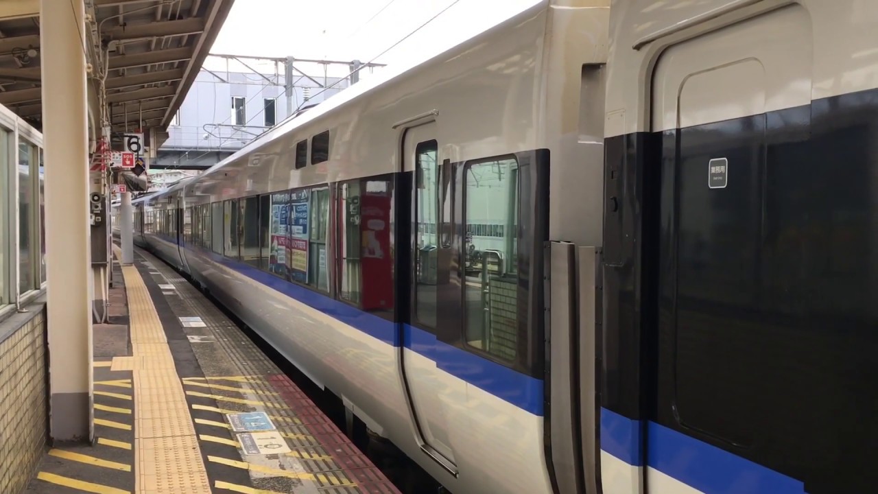 三菱IGBT】683系4000番代特急サンダーバード走行音 / JR683-4000