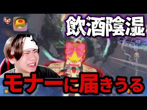 もあちゃんねる - YouTube