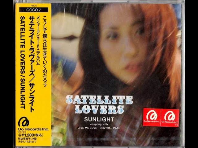 Sunlight - Satellite Lovers (FULL ALBUM) - YouTube