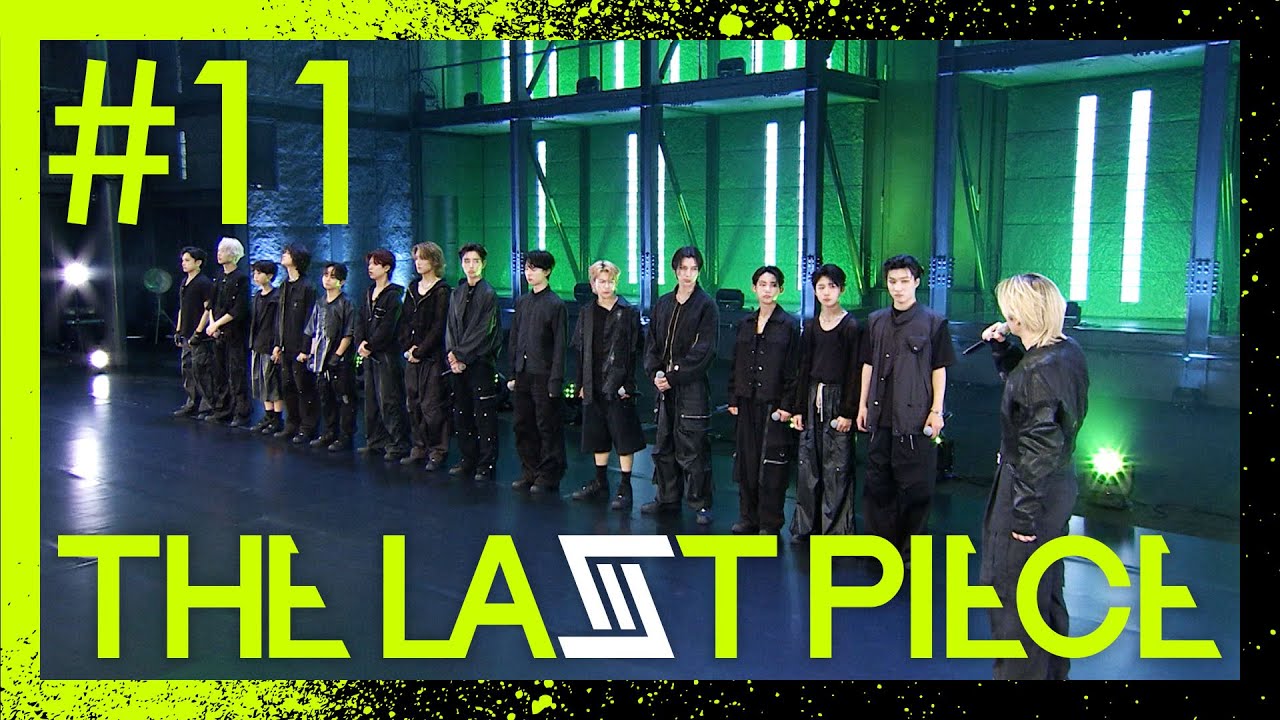 News – BMSG thelastpiece