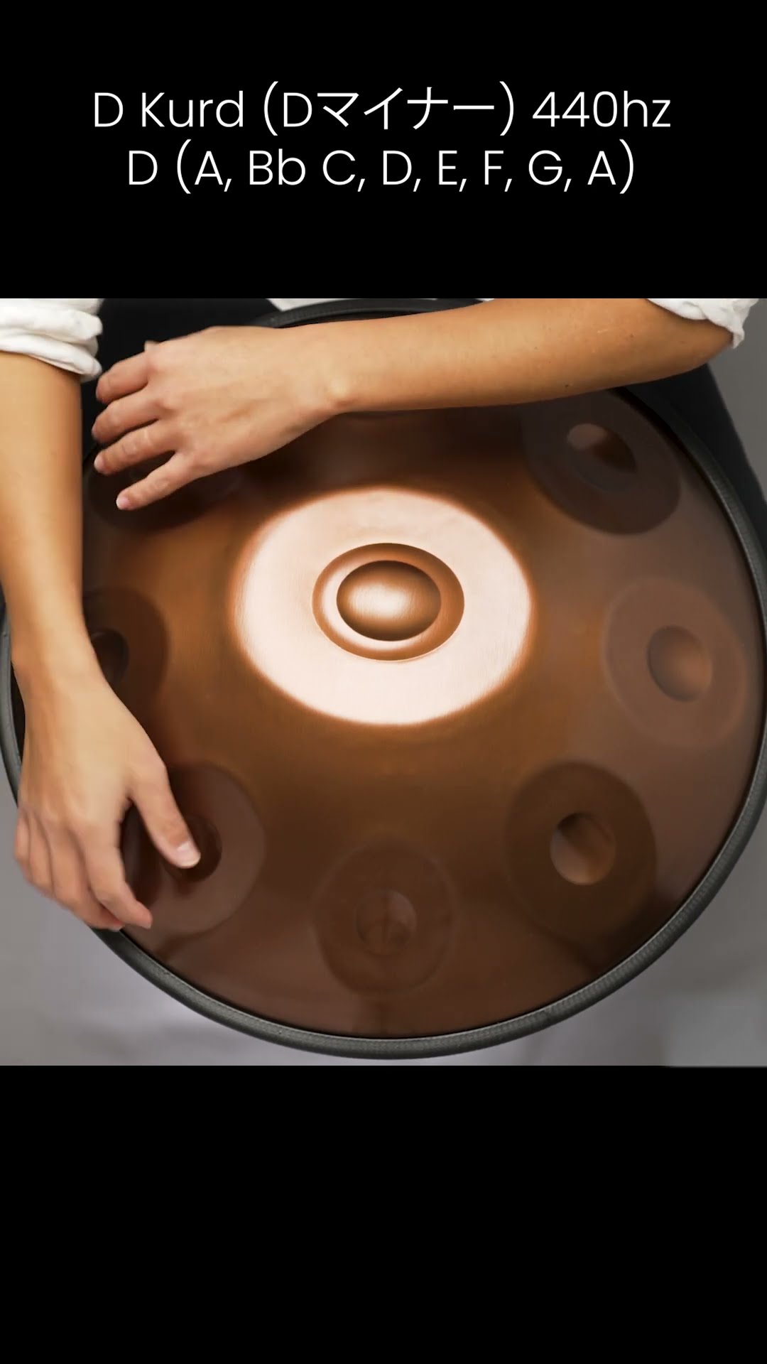 MASH handpanのDマイナー 440hzの演奏 - YouTube