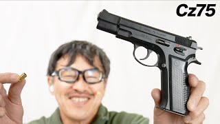 Marushin Cz75 Cartridge-Ejecting Type Matte Black ABS Gas Blowback