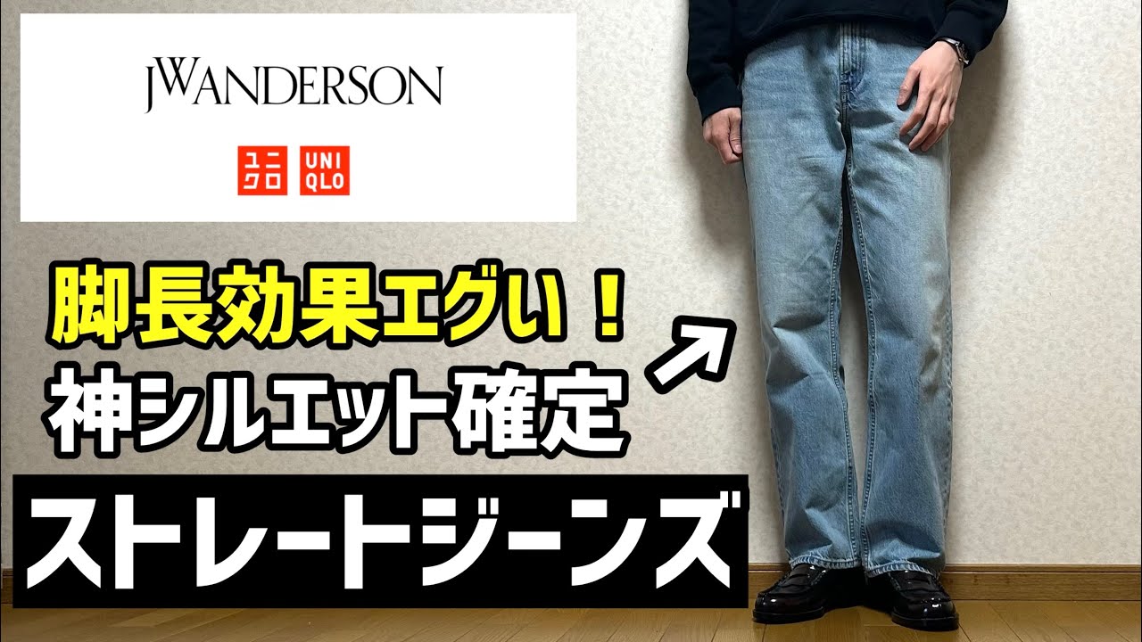 レビュー】ウールモッサークルーネックベスト｜CONFECT - YouTube