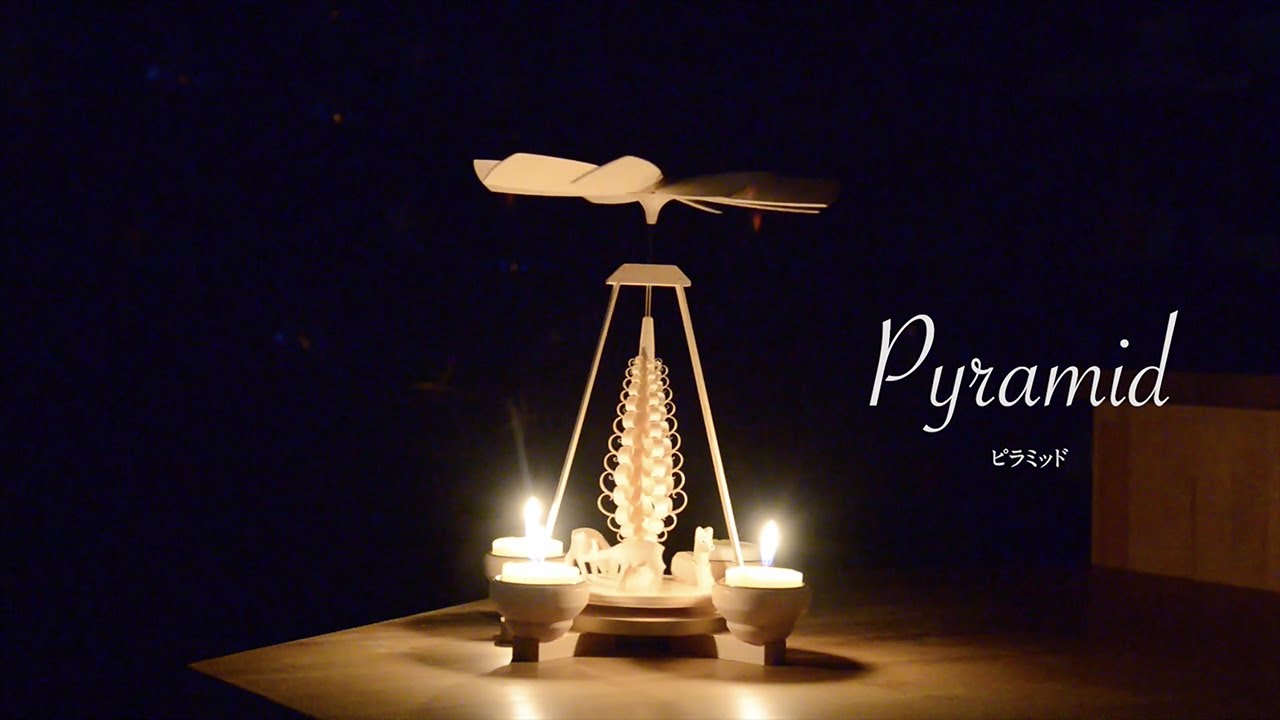 入荷しました/在庫あり】ミュラー キャンドルピラミッド(キャンドル