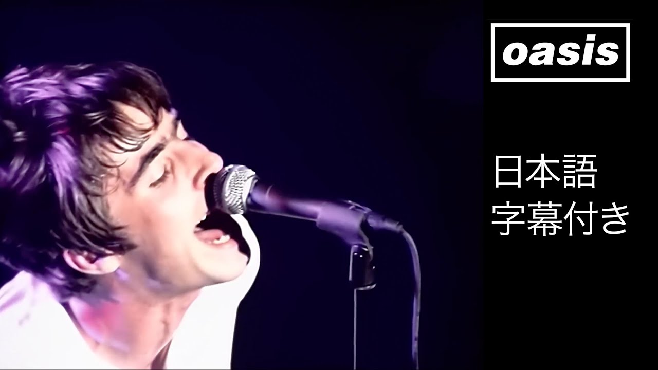 再結成ツアー＞8月2日 ロンドン：ウェンブリー・スタジアム公演より