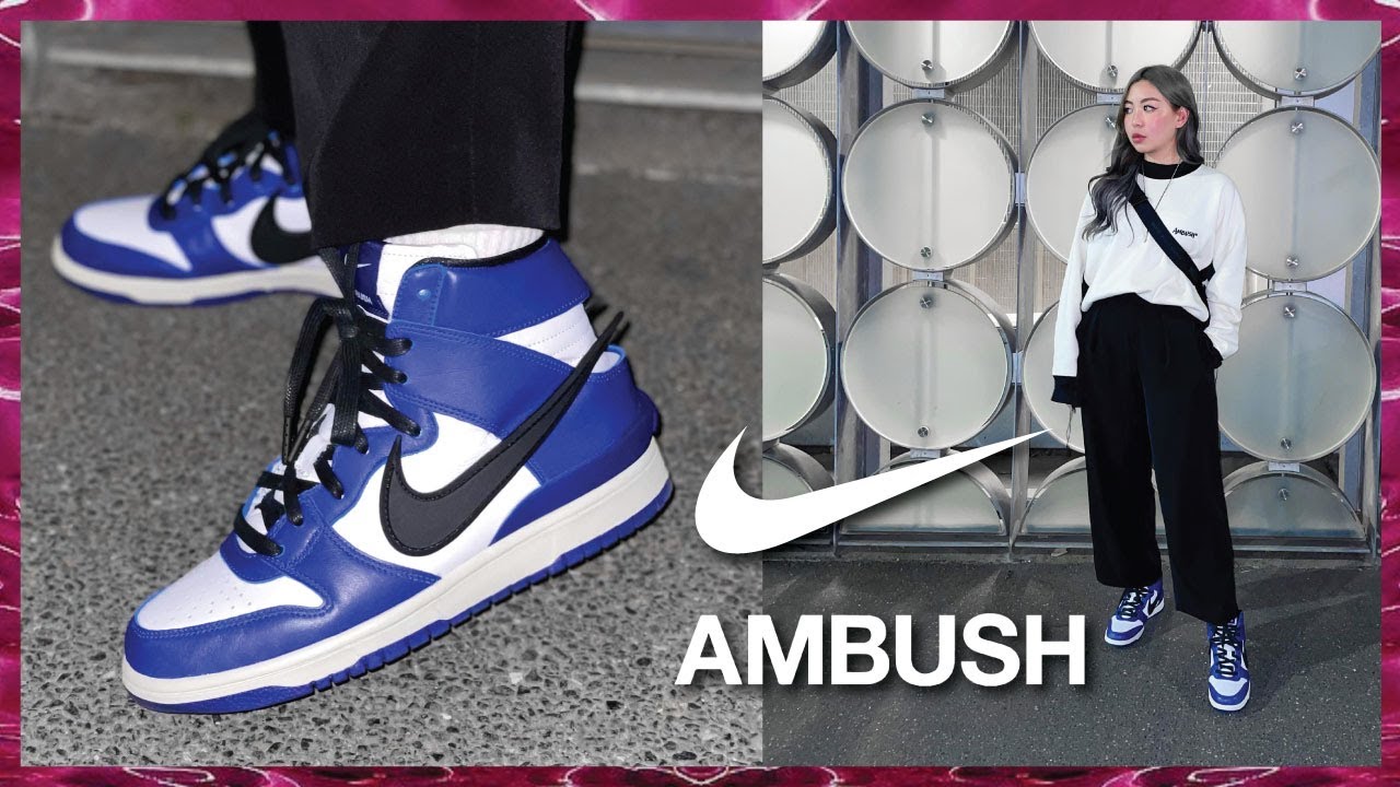 AMBUSH x NIKE Dunk High Deep Royal Blue | Pick Up + Review - YouTube
