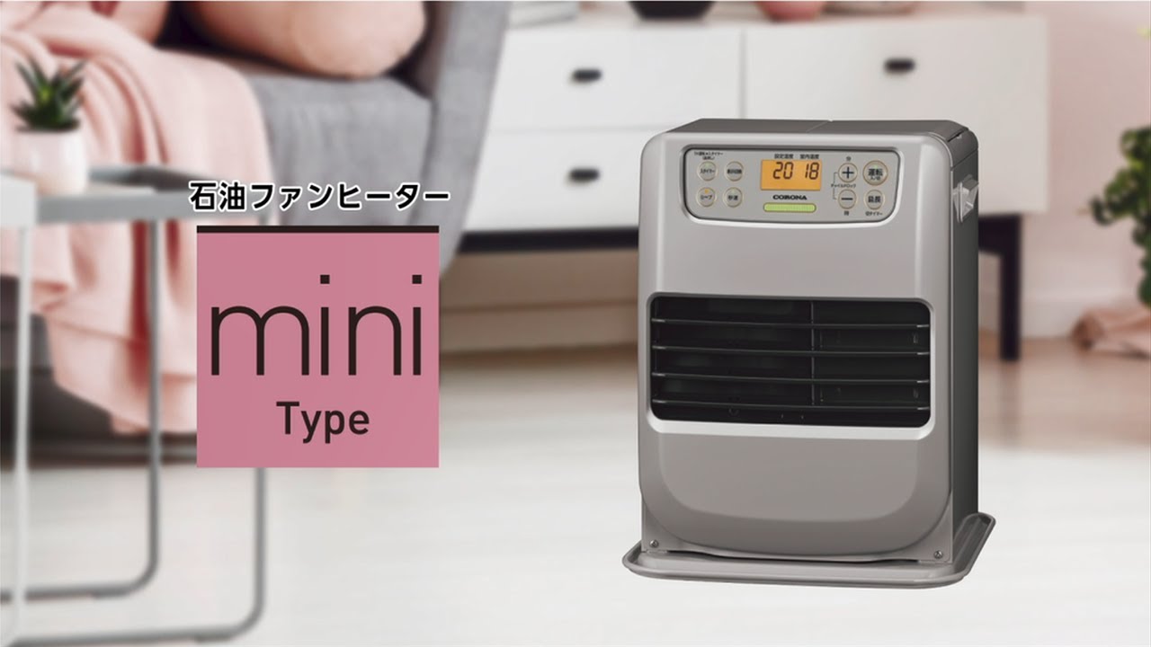 コロナ FH-G3219Y-S 石油ファンヒーター 動作確認済 コロナ FH-G3219Y
