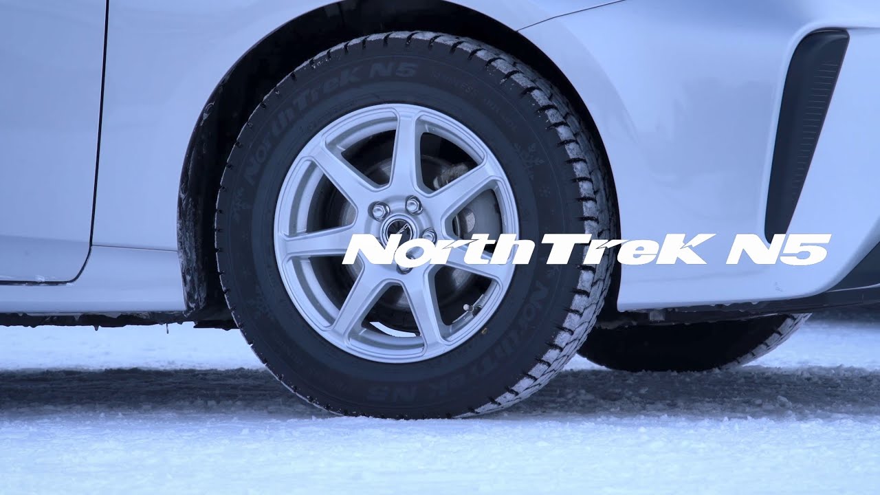 オートバックス ノーストレック N5 175/65R15 84Q | オートバックス