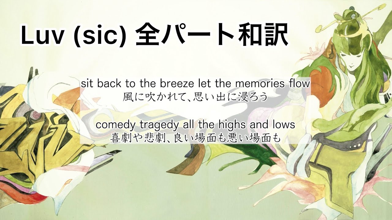 降神(Origami) - 降神 (2004) [Full Album] - YouTube