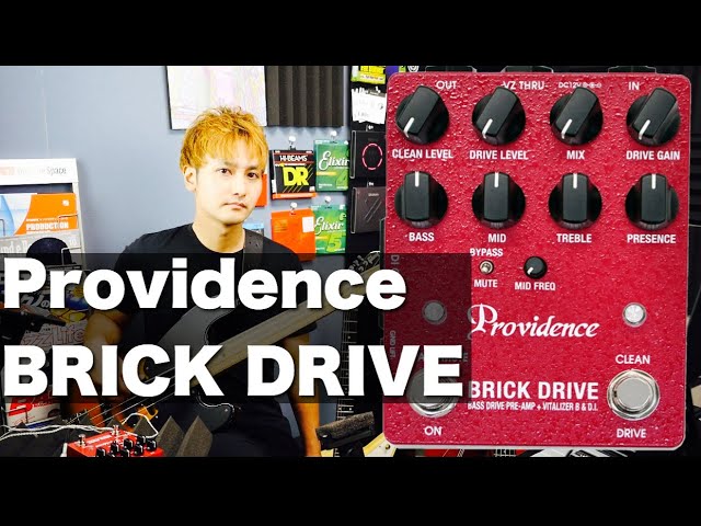 Providence BDI-1 Brick Drive Overdrive - BASS Demo - YouTube