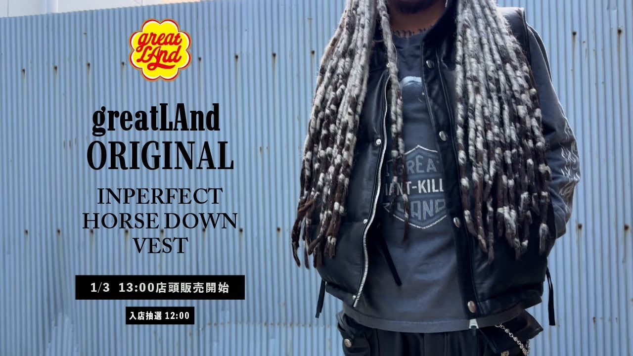 greatLAnd ONEITA パックTEEの新作が販売開始 ヴィンテージTシャツの