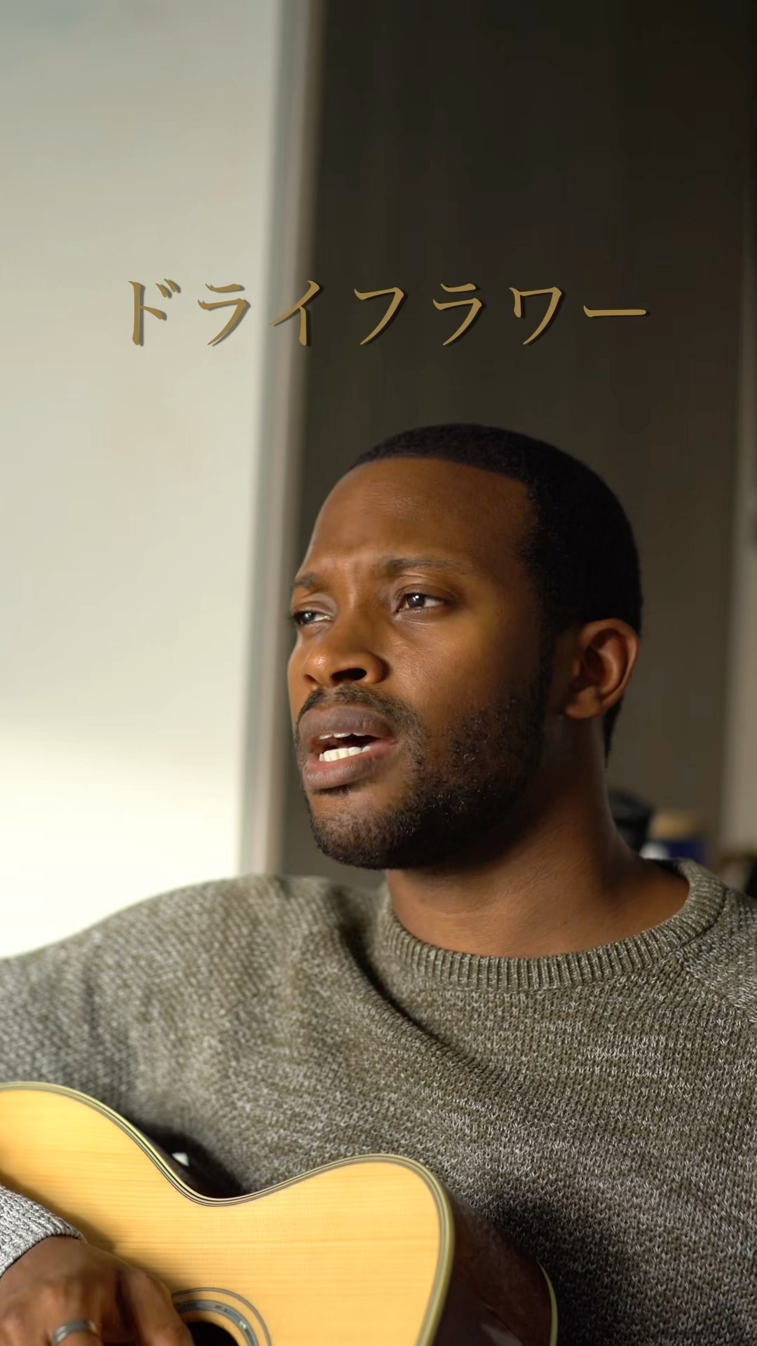 ドライフラワー ‪@YUURI_OFFICIAL‬ - YouTube