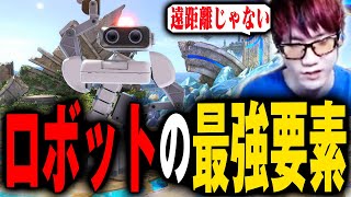 The most insane thing that makes robots strong characters is XX