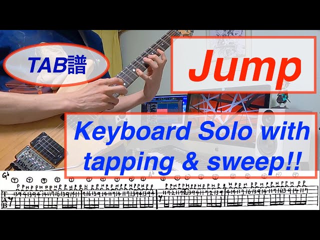Van Halen - Jump (Keyboard solo on guitar with tapping and sweep