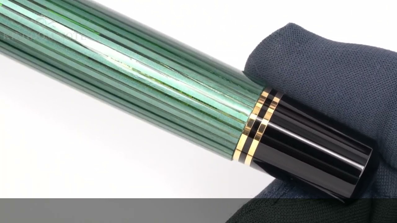 Pelikan ペリカン 万年筆 スーベレーン M1000 グリーンストライプ F