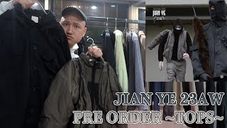 JIAN YE 23AW先行受注会TOPS編 ！シーズンテーマは”又鬼” ギミック満載