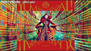 ユーミン万歳！ 〜松任谷由実50周年記念ベストアルバム〜