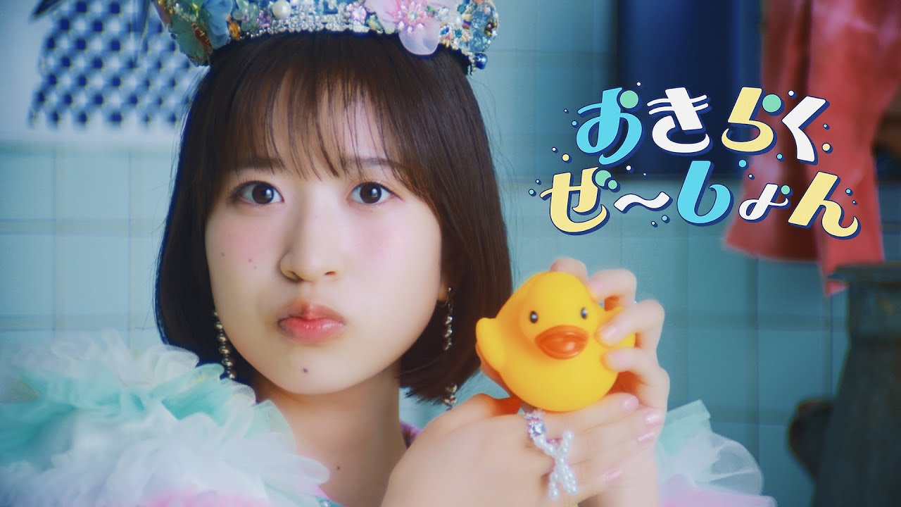 前田 憲男 | 映画「3000キロの罠」オリジナル・サウンドトラック