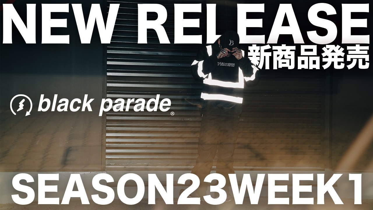 New Product Introduction & Novelty Information [2026.2.19] Black