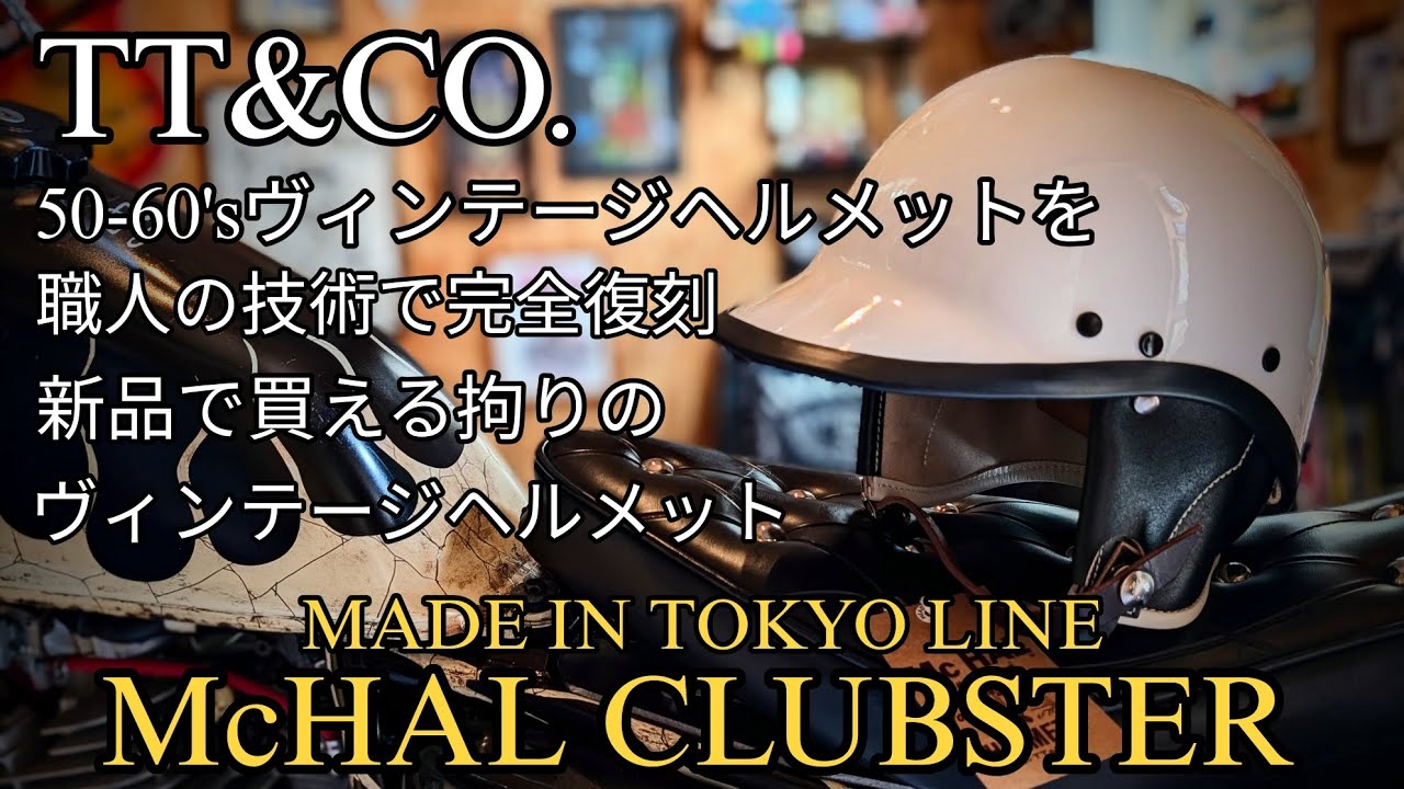 HARDLY-DRIVEABLE ］COMPETITION ROAD RIDER