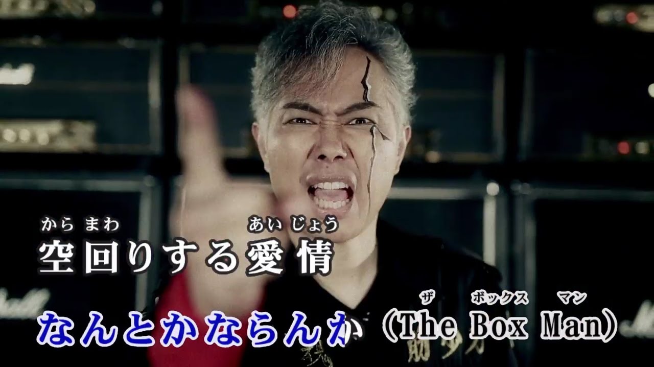 橘高文彦オフィシャルサイト (筋肉少女帯・X.Y.Z.→A)