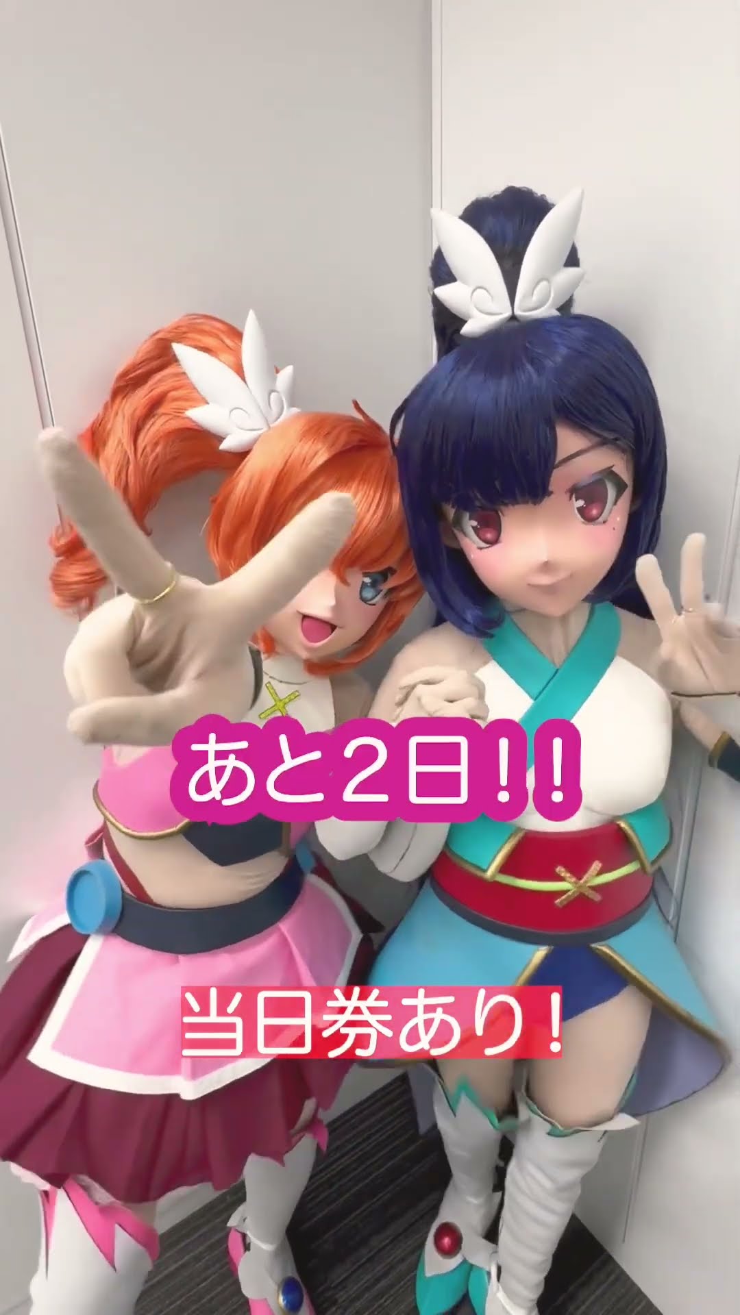 ツインエンジェル公式チャンネル - YouTube