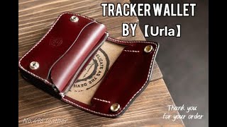 ウルラ】 - No,496 Leather