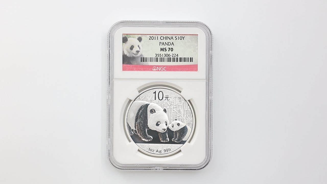2011 中国 パンダ 10元 銀貨 1オンス 未使用 NGC MS 70 最高鑑定 完全