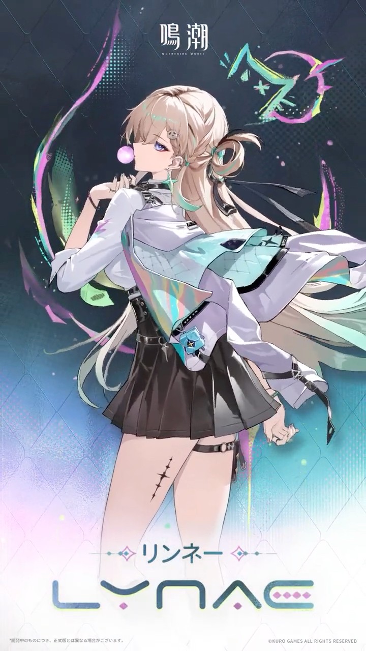 鳴潮 (Wuthering Waves)公式 - YouTube