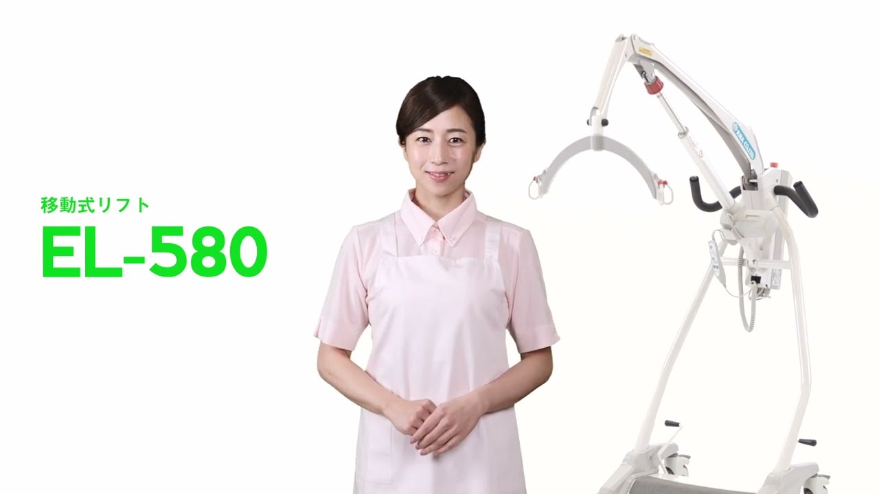 介援隊｜介護用品