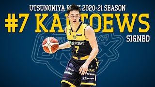 7 テーブス 海選手、契約継続のお知らせ | 宇都宮ブレックス