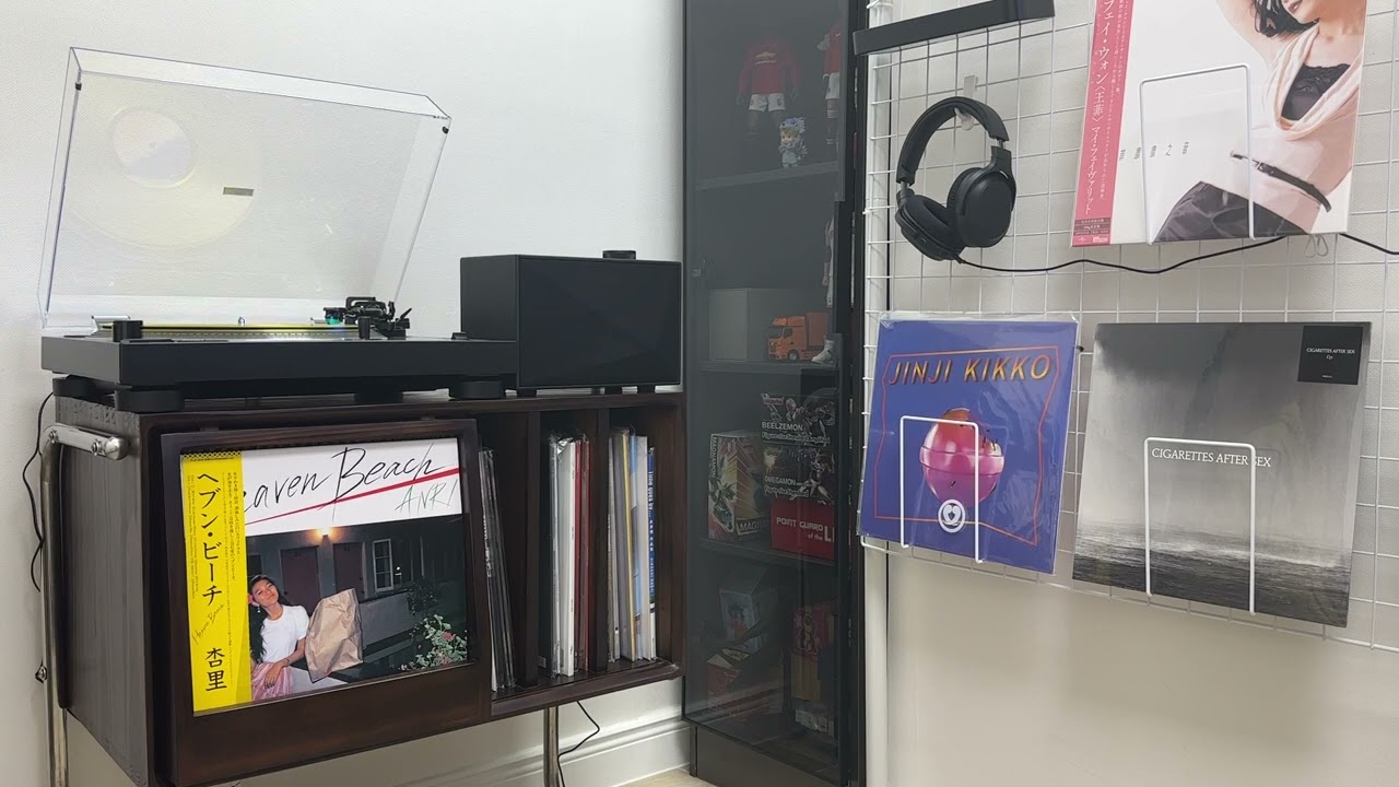 杏里（ANRI） - Heaven Beach - ヘブン・ビーチ日本版Transparent