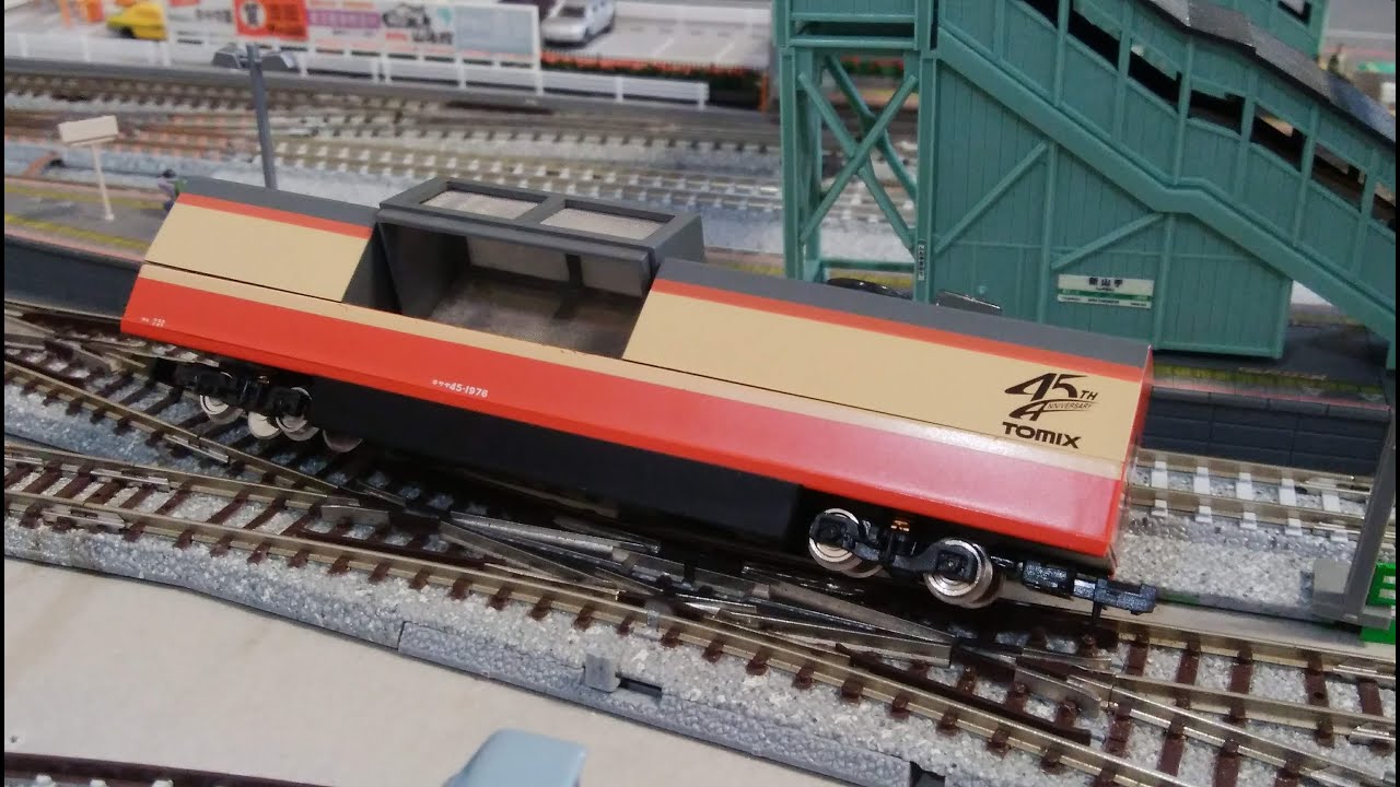 N gauge] Multi-rail training car - YouTube