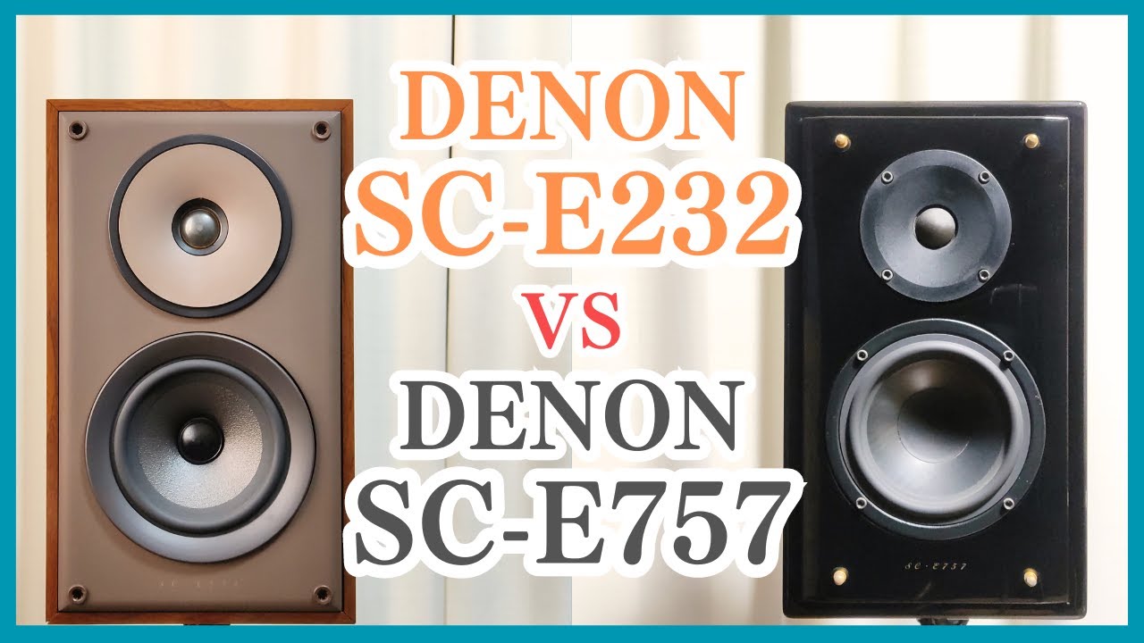 DENON SC-E232 音質比較③ vs SC-E757 - YouTube