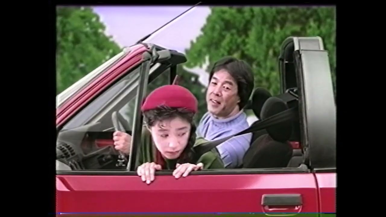 ブリジストン コンセルファ 星野一義 菊池桃子 プジョー205CTI 懐かCM