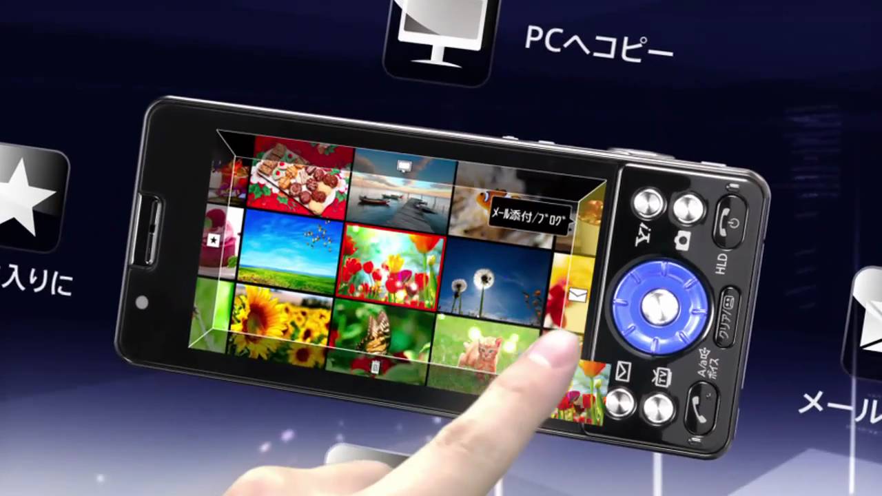 LUMIX Phone SoftBank 001P - キレイに撮った写真を仲間と楽しむ - YouTube