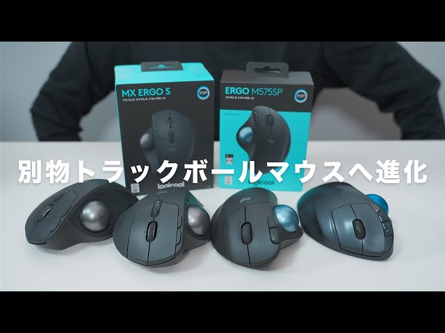 Complete] Review of the Newly Released 