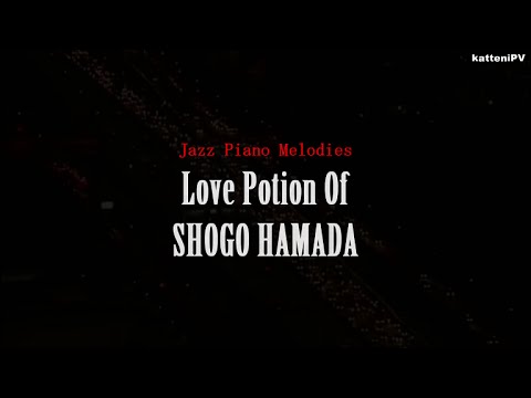 浜田省吾作品集 / SHOGO HAMADA in JAZZ PIANO MELODIES - YouTube