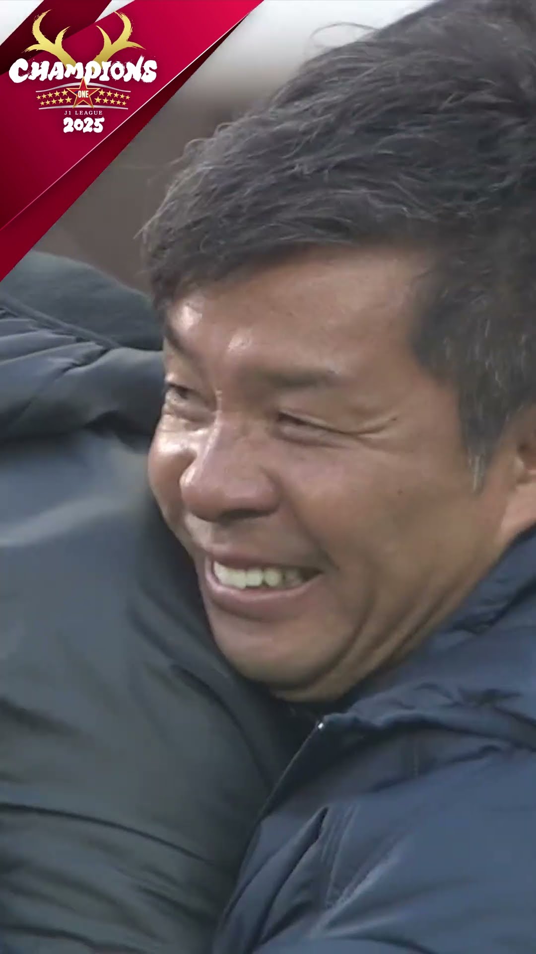 The moment Kashima Antlers won! #KashimaWins #KashimaAntlers