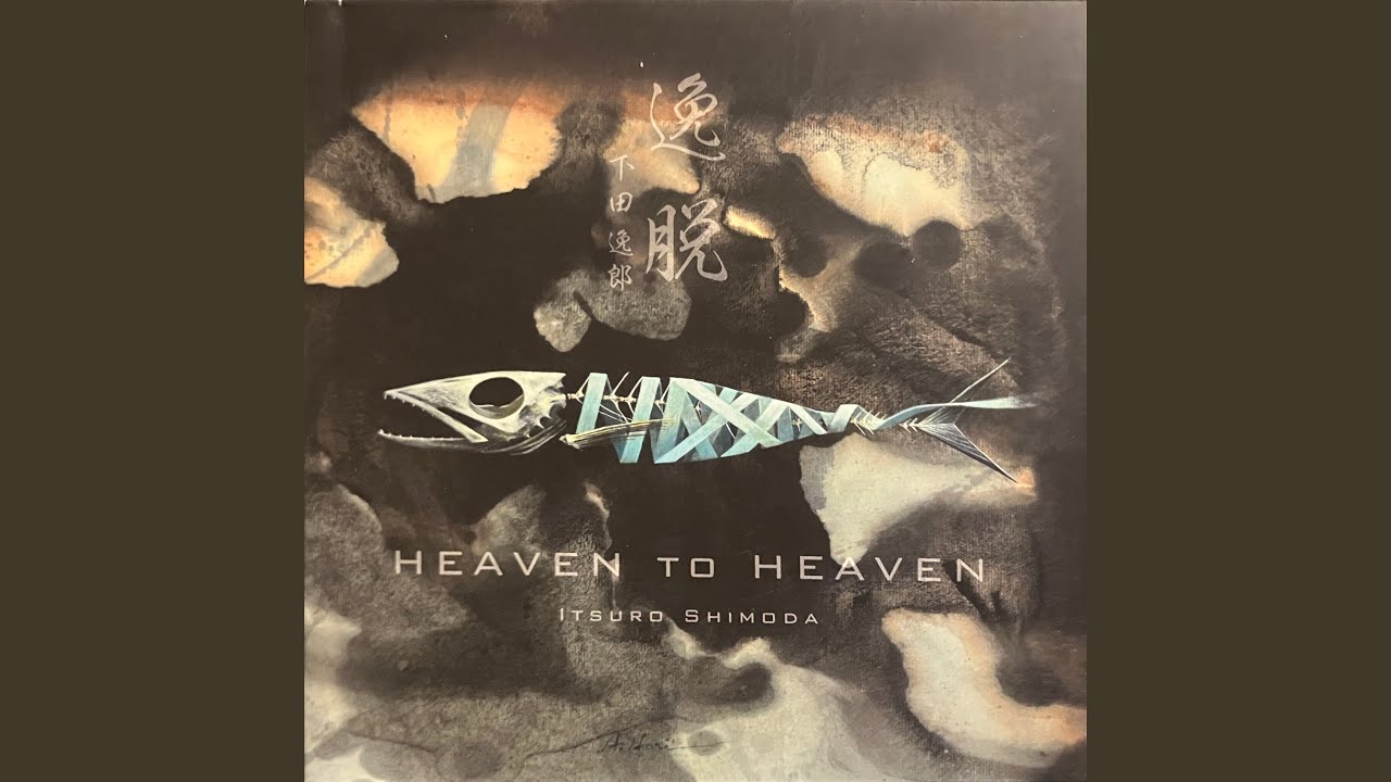 ワルツの時間 - YouTube