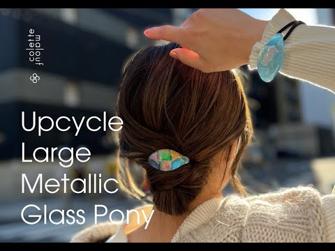 コレットマルーフ グラスポニー コレットマルーフ グラスポニー